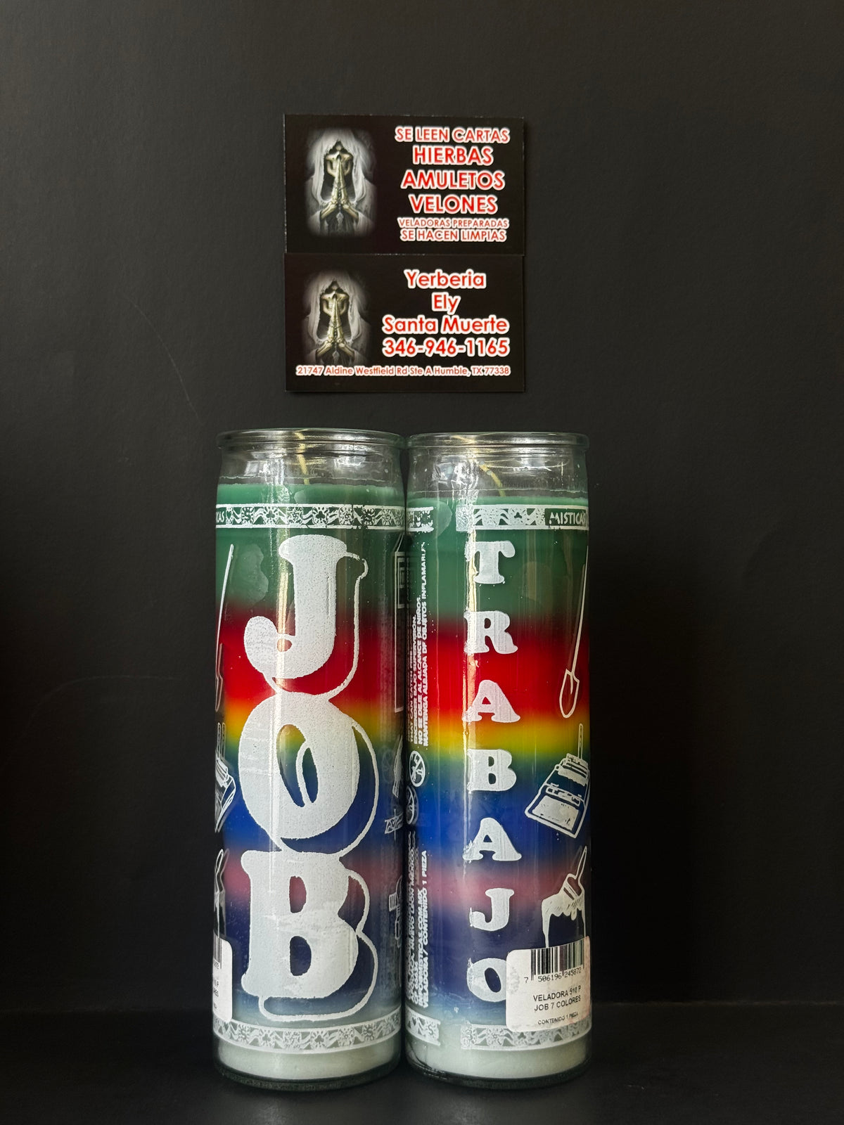 Trabajo/Job