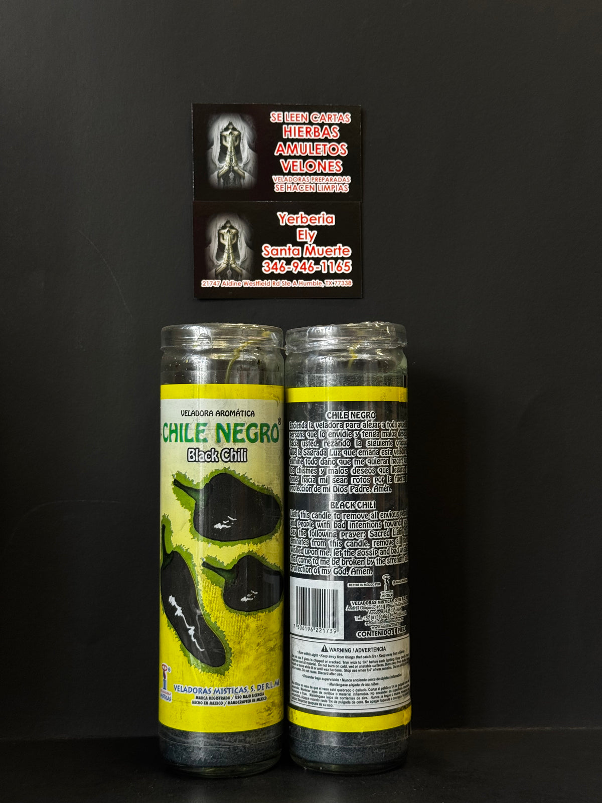 Chile Negro/Black Chili