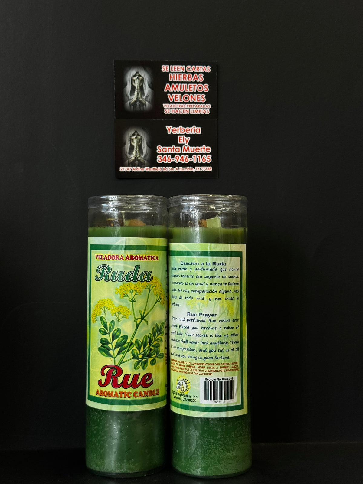 Ruda/Rue