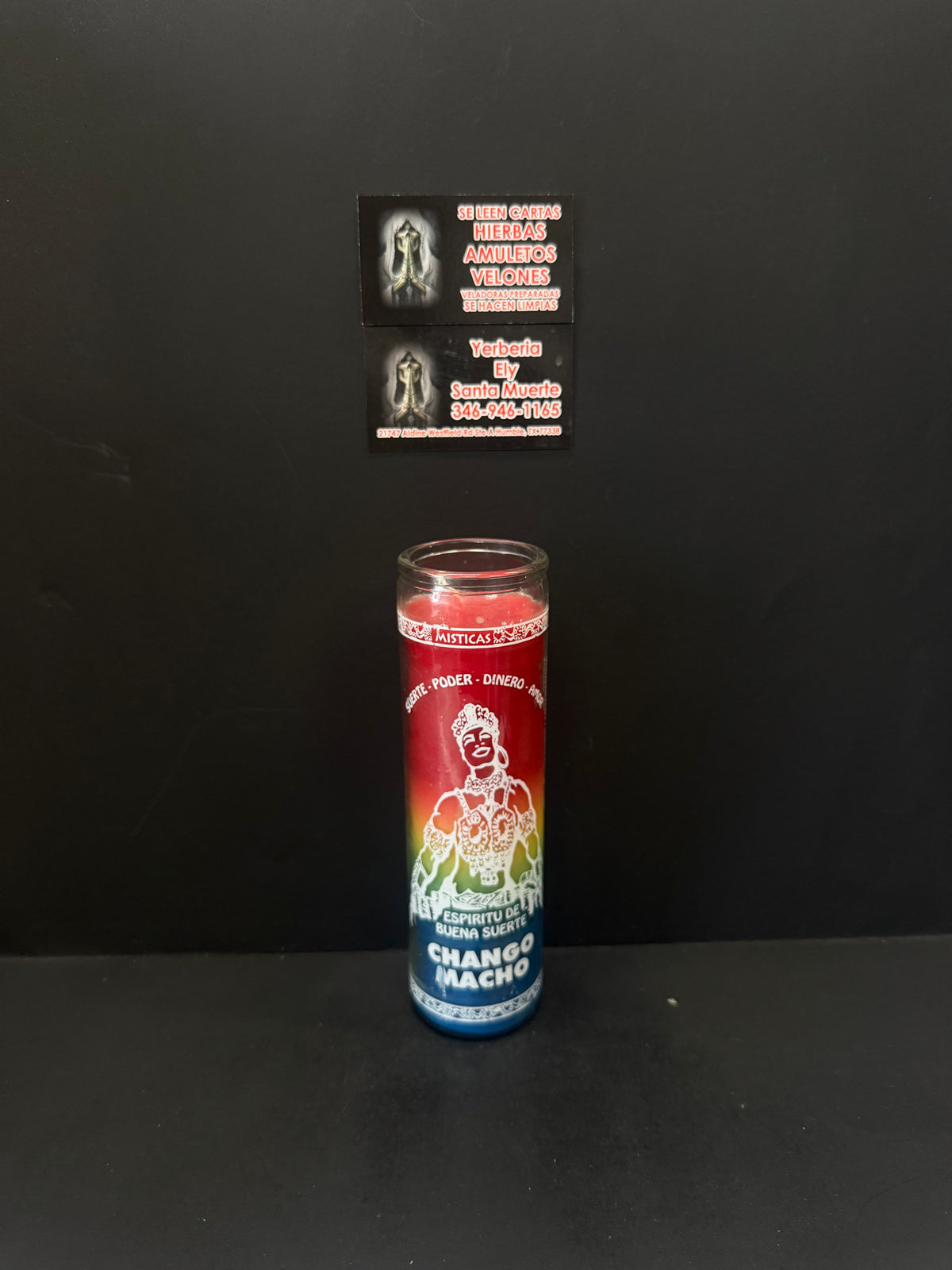 San Miguel